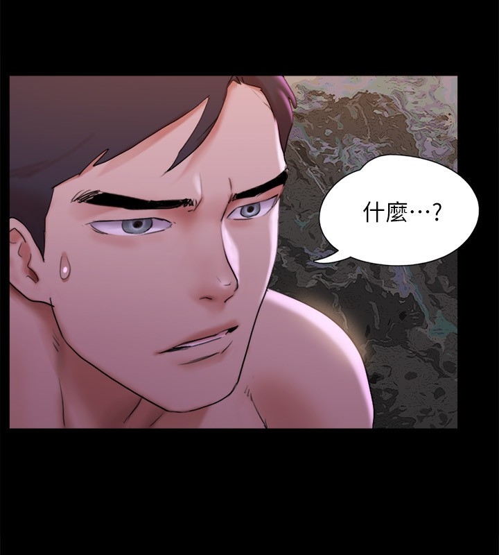 第79张