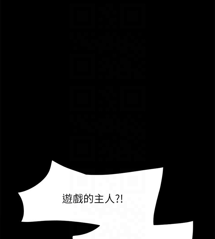 第86张
