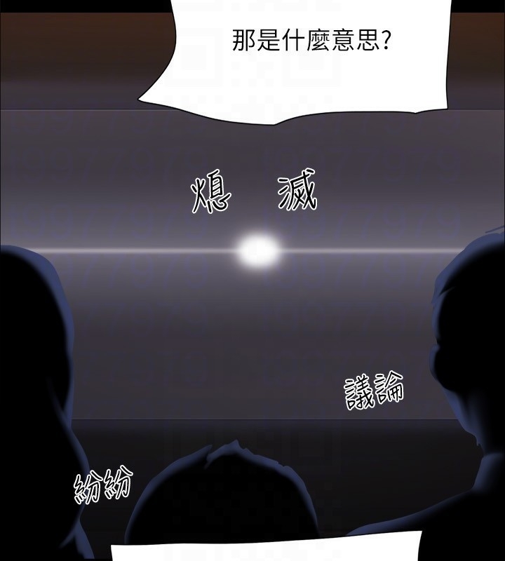 第87张