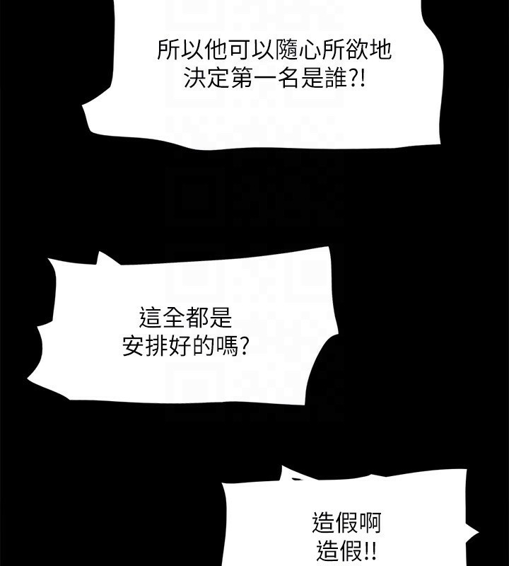 第89张