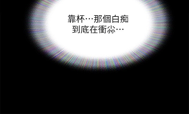 第93张