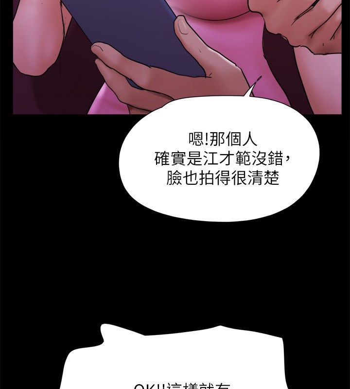 第100张