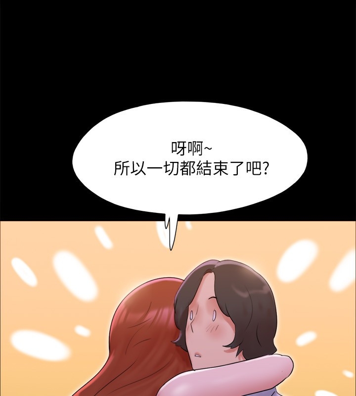 第103张
