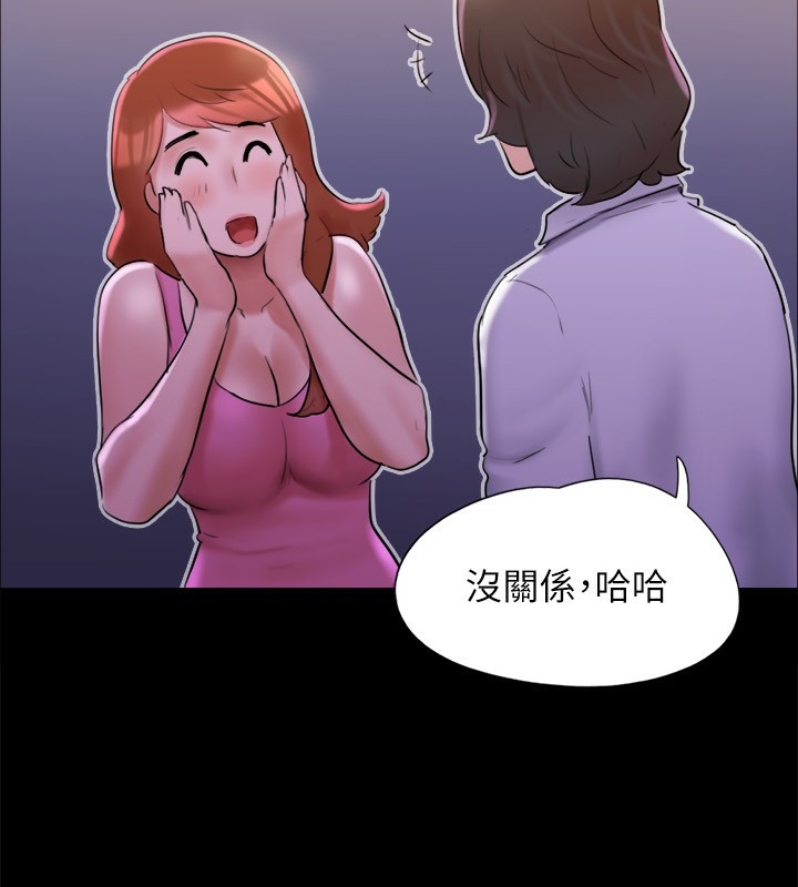 第110张