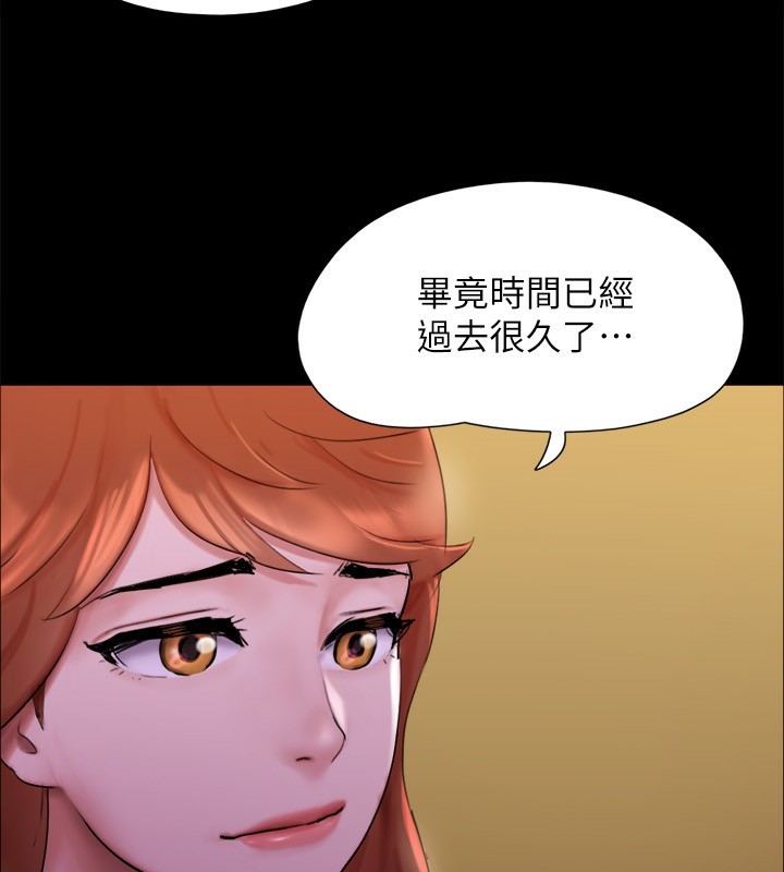 第114张