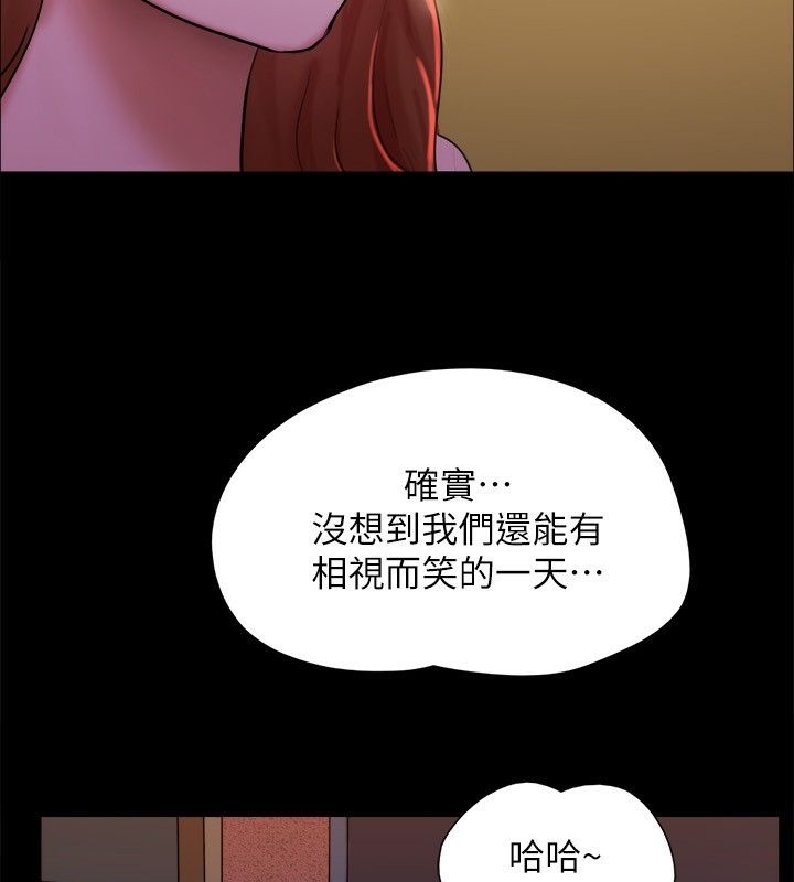 第115张