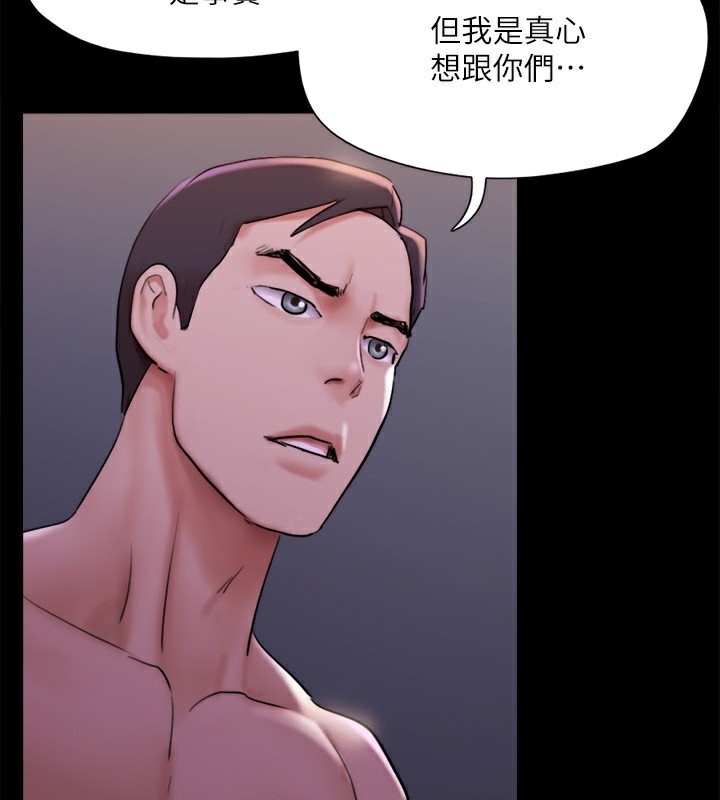 第160张