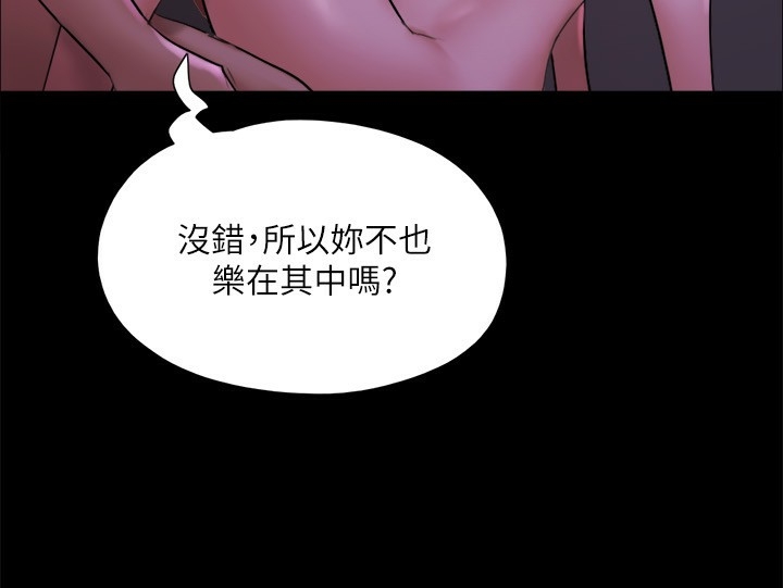 第11张