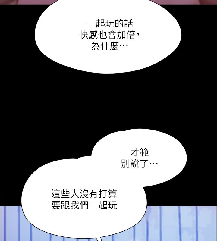 第35张