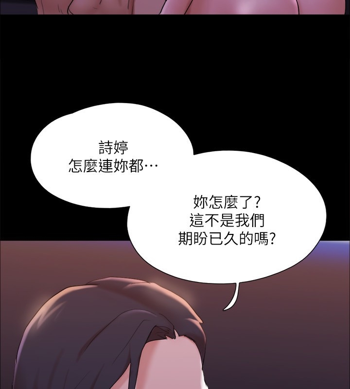 第40张