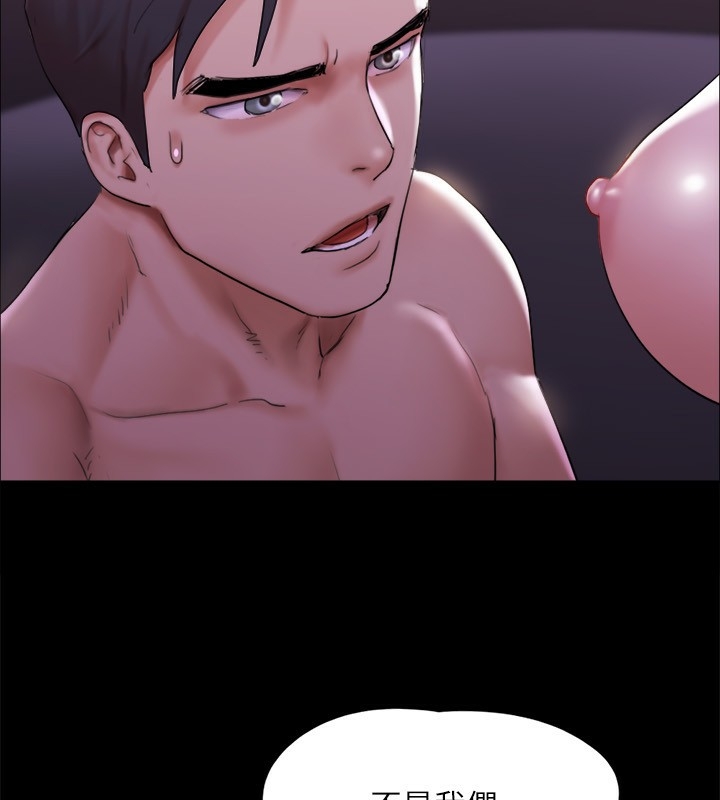 第44张
