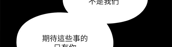 第47张