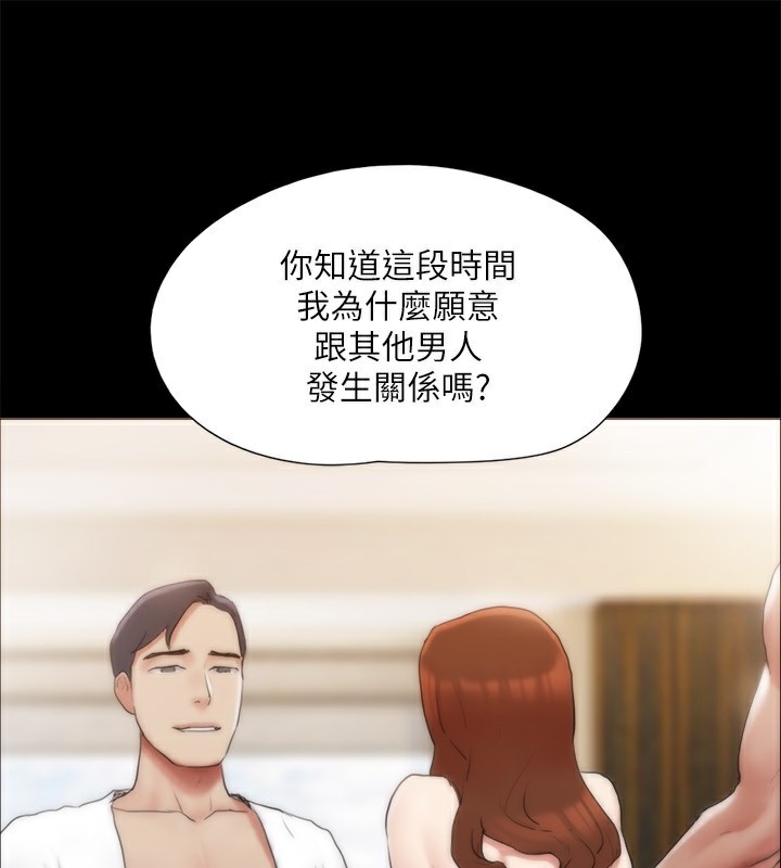 第63张