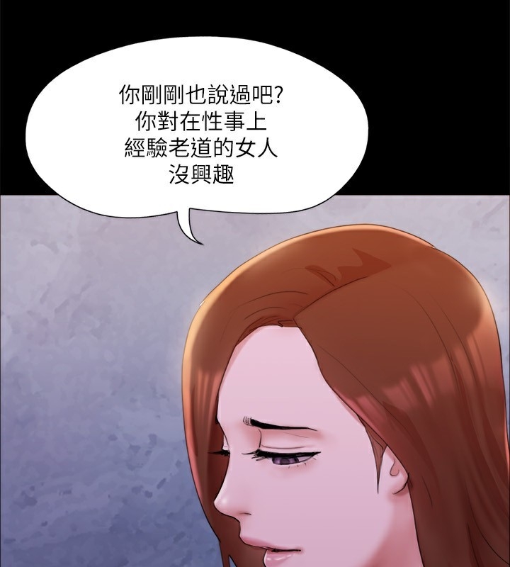 第73张