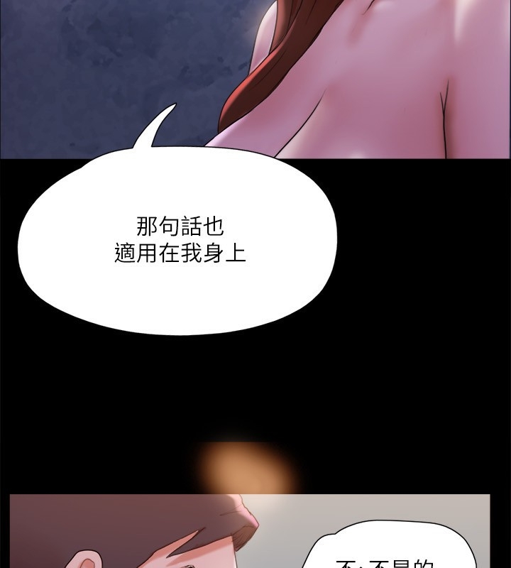 第81张