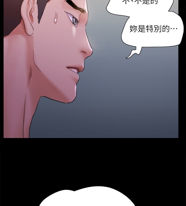 第83张