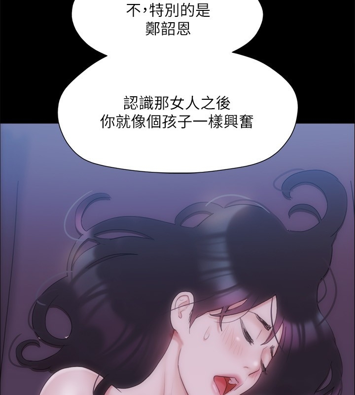 第85张
