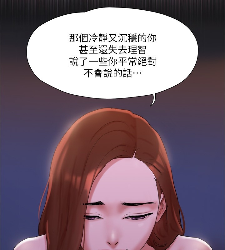 第90张