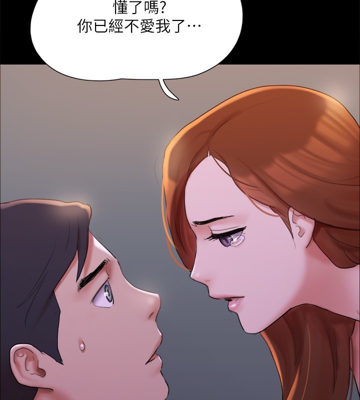 第98张