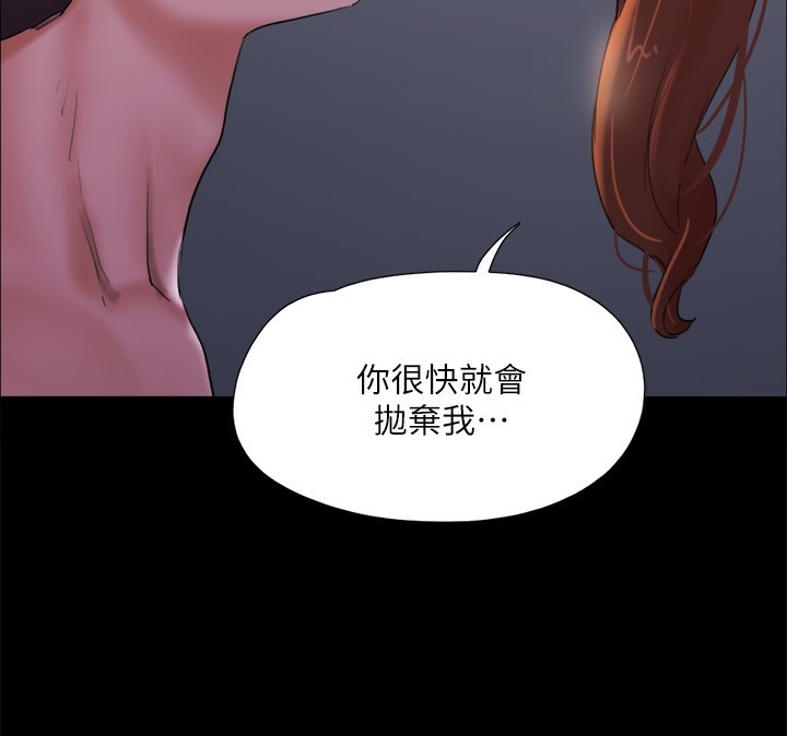 第99张