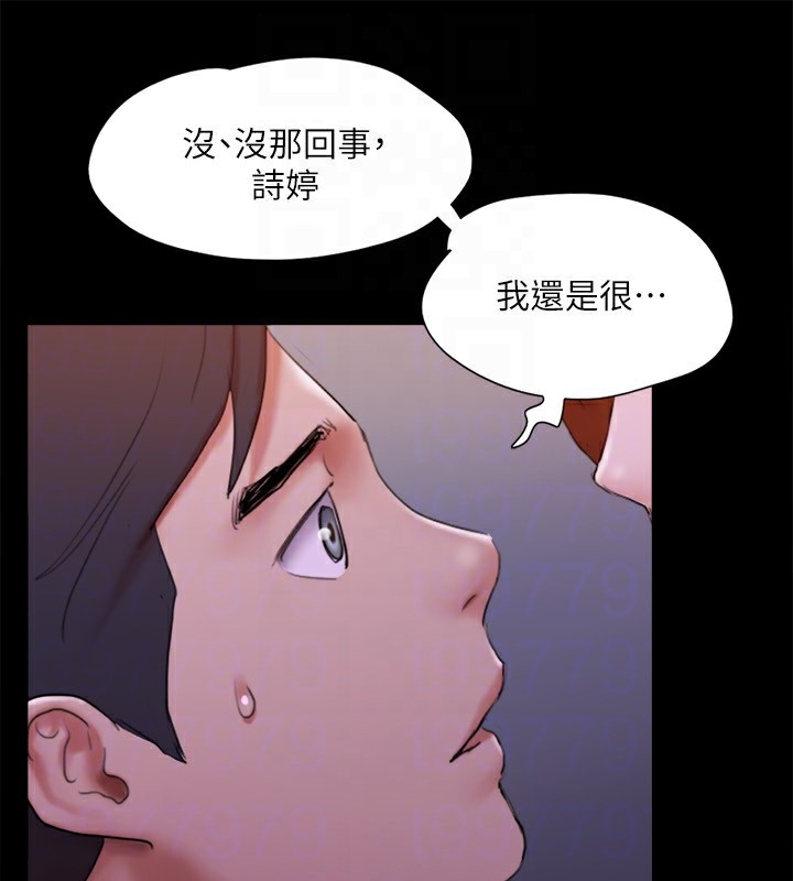 第101张