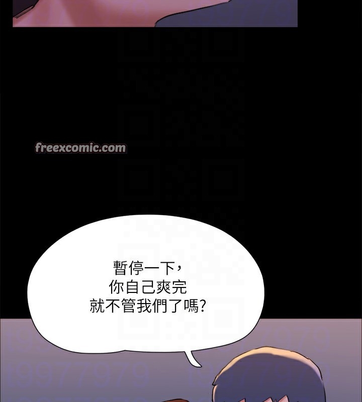 第104张
