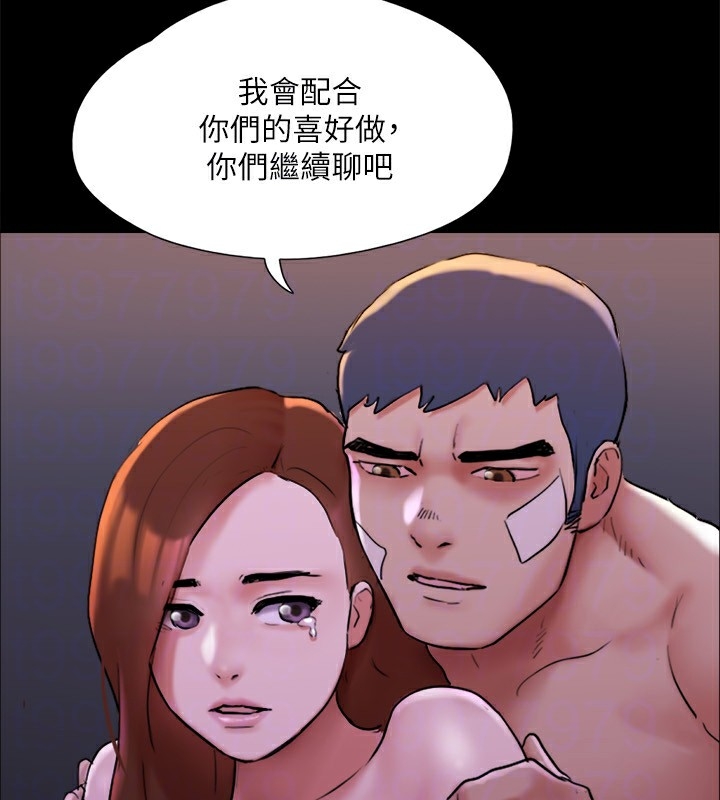 第108张