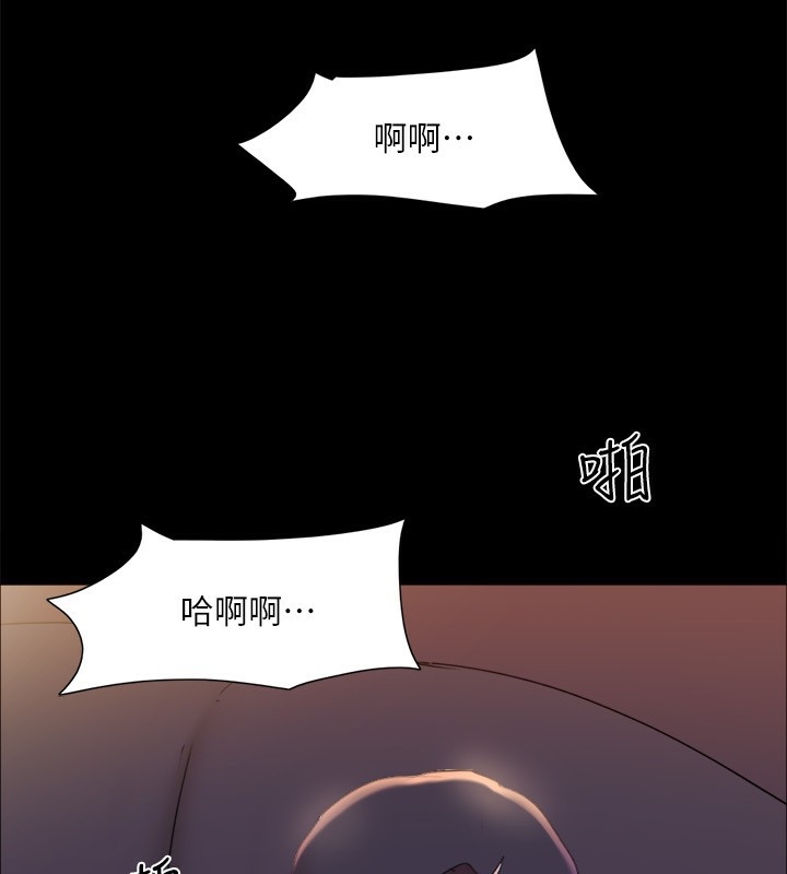 第113张