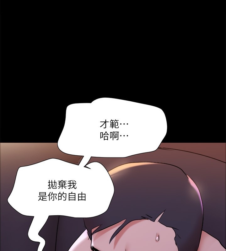 第120张