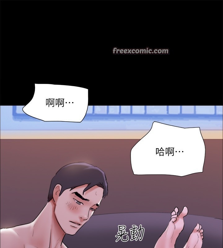 第135张