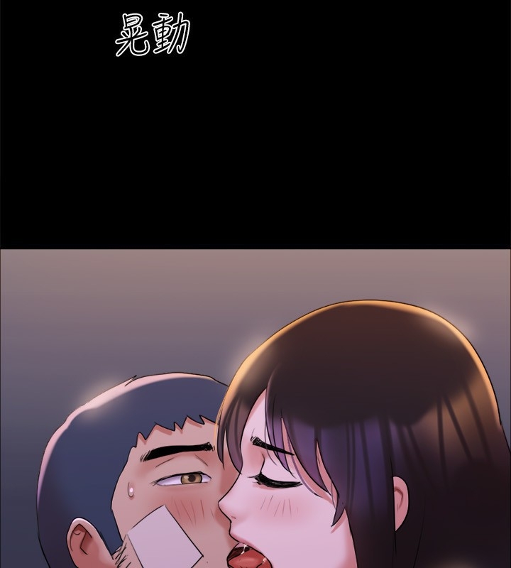 第140张