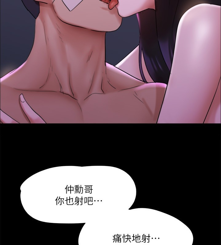 第141张