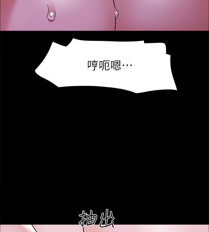 第164张