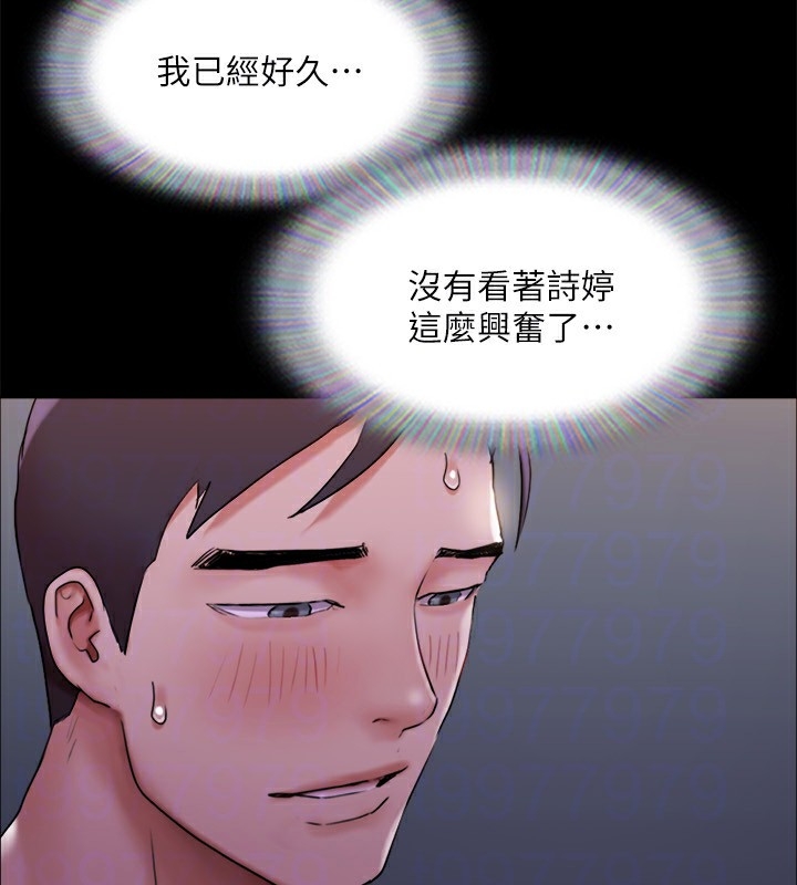 第2张