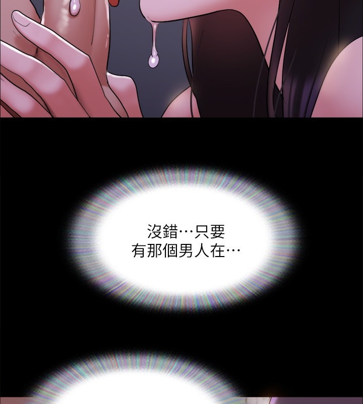 第13张