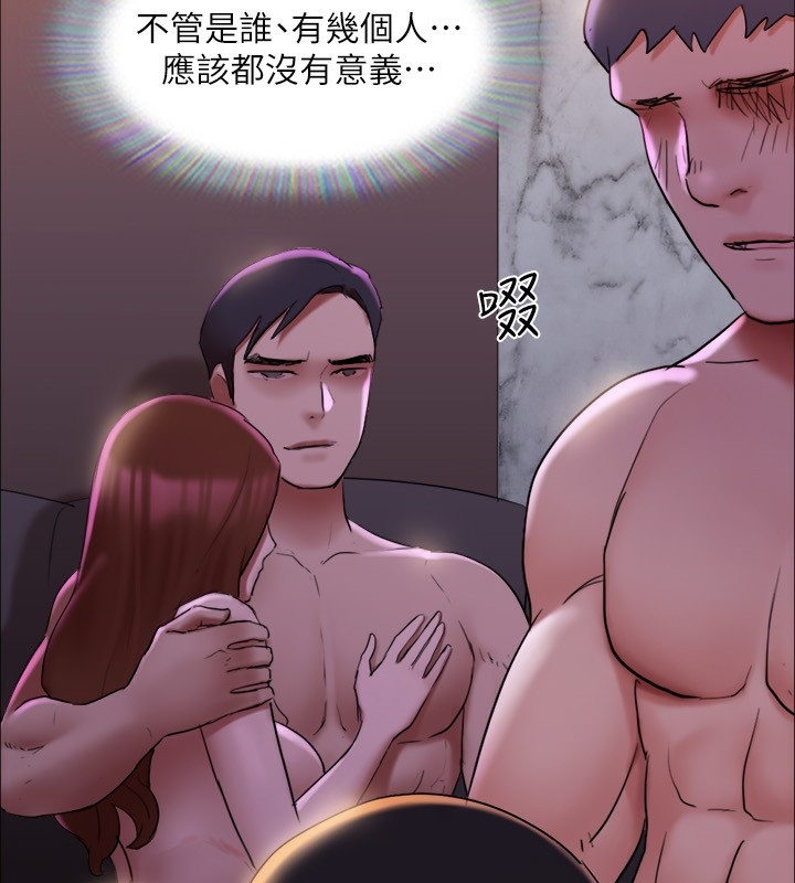 第18张