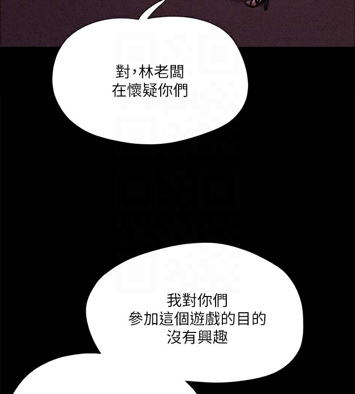第31张