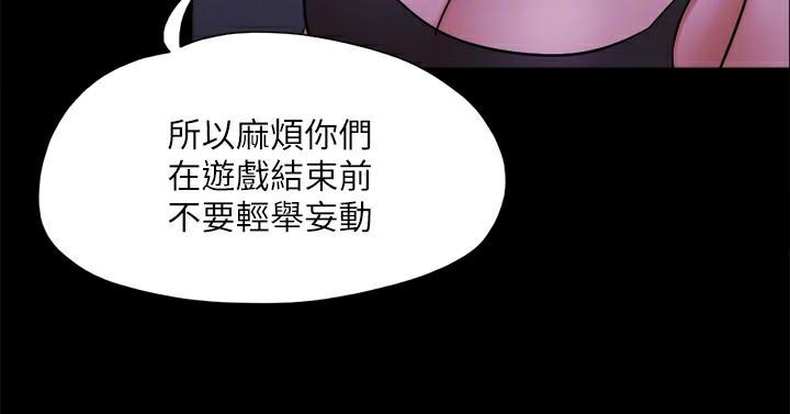 第38张