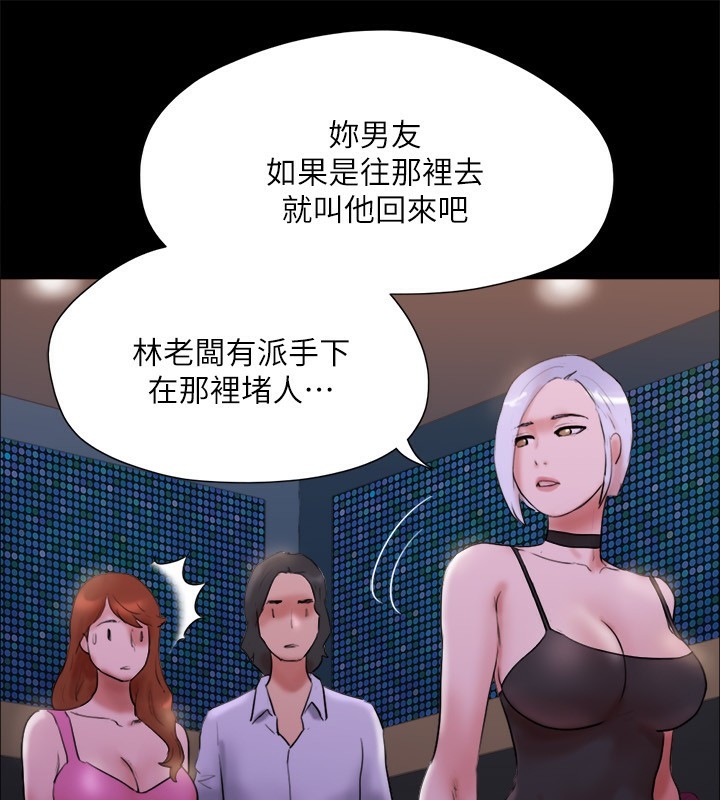 第41张