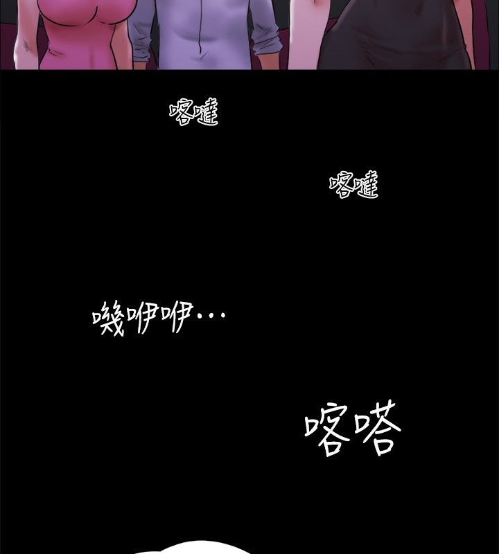 第43张
