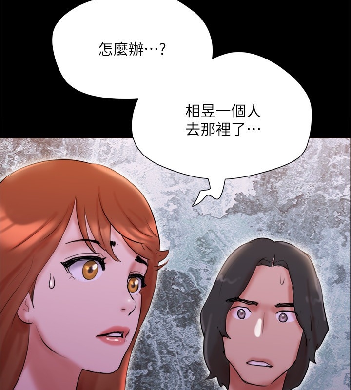 第46张