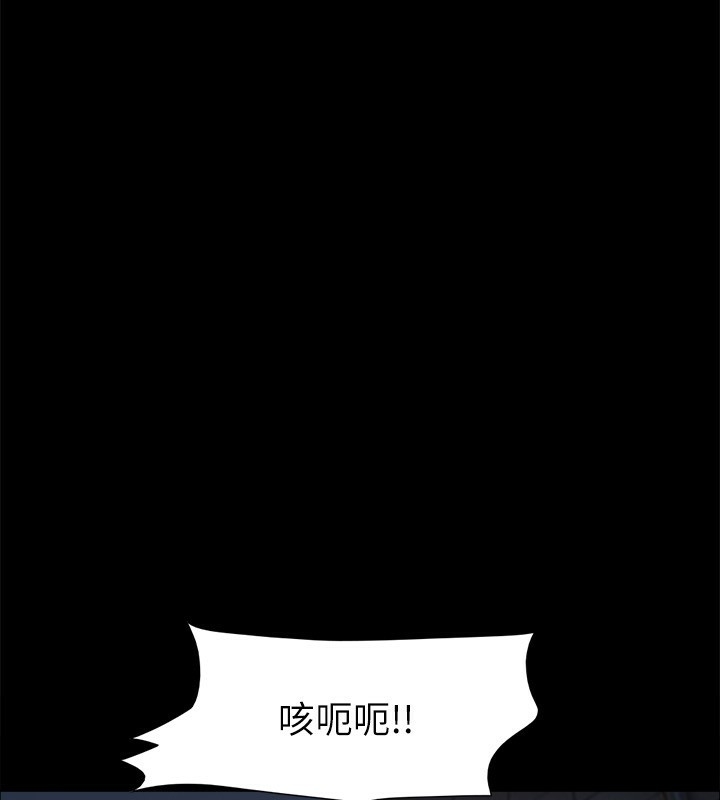 第53张