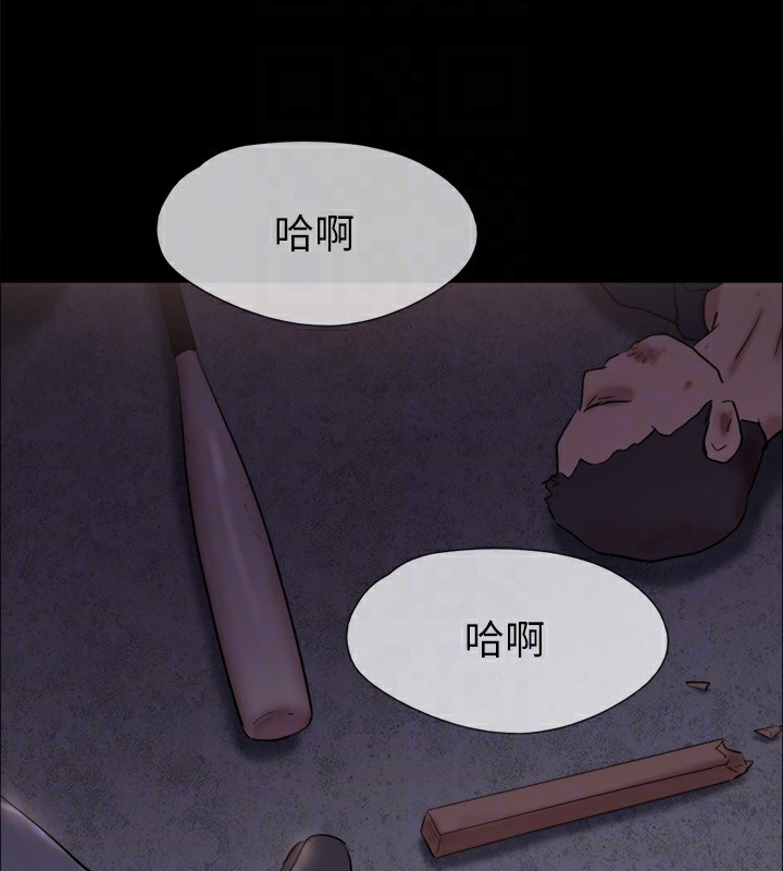 第61张