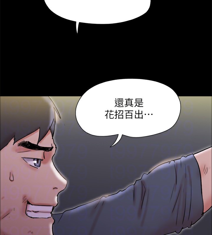 第69张