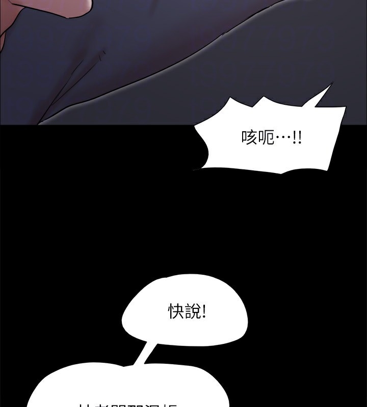 第71张