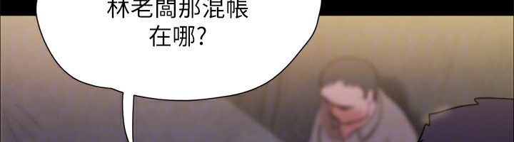 第74张