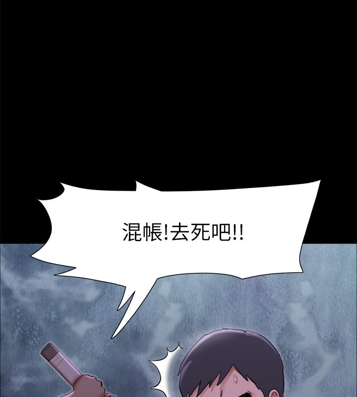 第55张