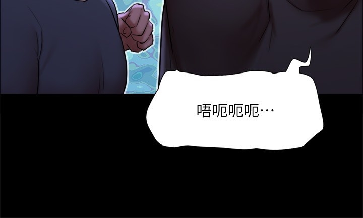 第73张