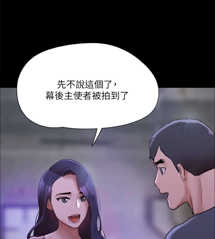 第90张