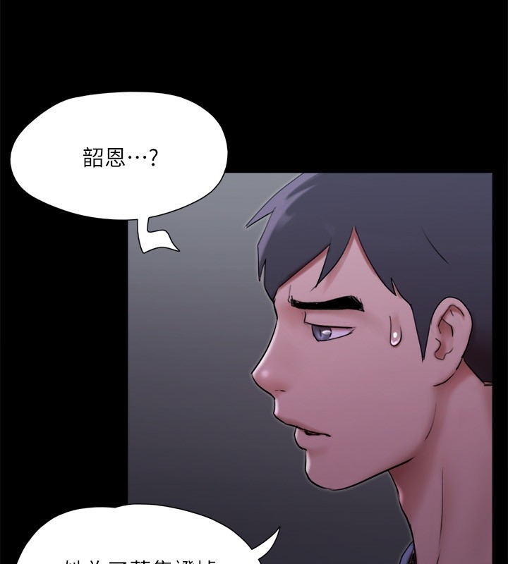 第101张
